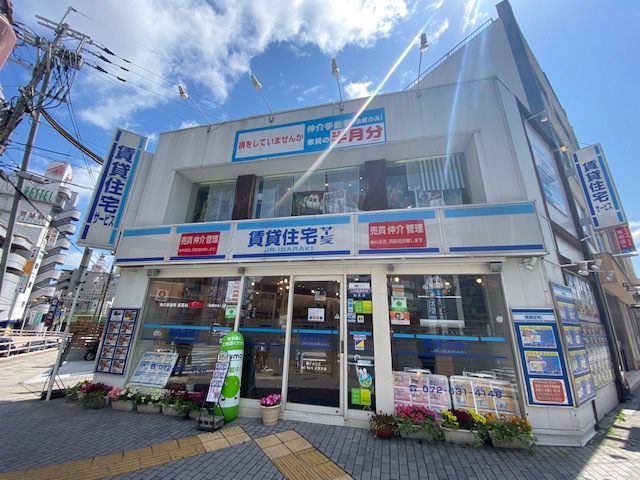 賃貸住宅サービス NetWorkJR茨木店の写真