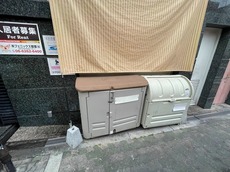 その他共用部