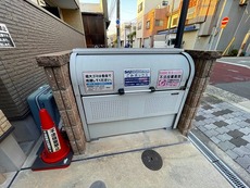 その他共用部