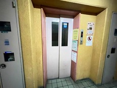 その他共用部