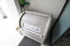 その他共用部