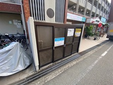 その他共用部