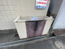 その他共用部