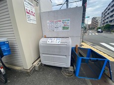 その他共用部