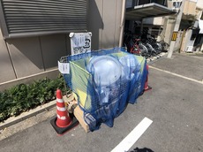 その他共用部