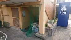 その他共用部