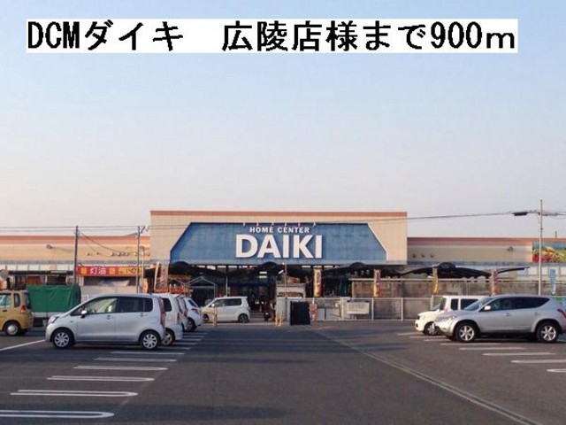 ジラフ 奈良県北葛城郡広陵町大字三吉の賃貸物件情報 賃貸住宅サービス