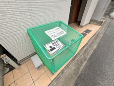 その他共用部