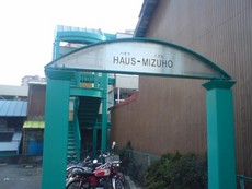 HAUS-MIZUHO