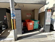 その他共用部