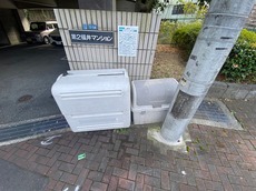 その他共用部