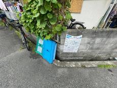 その他共用部