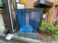 その他共用部