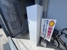 その他共用部