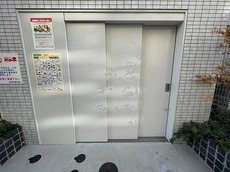 その他共用部