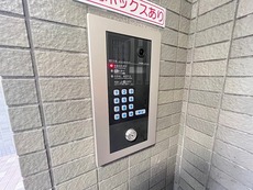 その他共用部