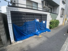 その他共用部