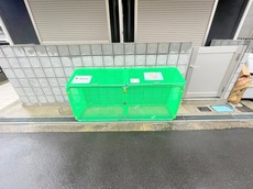 その他共用部