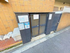 その他共用部