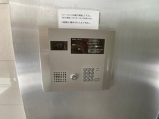 その他共用部