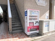 その他共用部