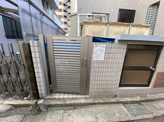 その他共用部