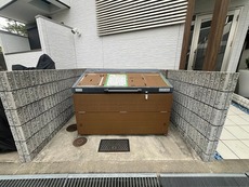 その他共用部