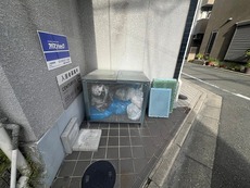 その他共用部