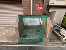 その他共用部