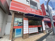 店舗画像