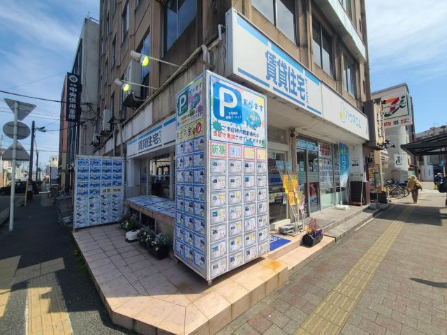 賃貸住宅サービス FC桂駅前店の写真