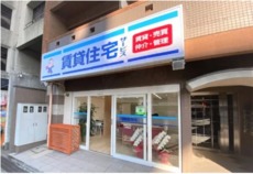 店舗画像