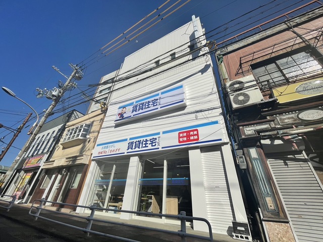 賃貸住宅サービス FC垂水駅前店の写真