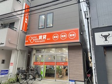 店舗画像